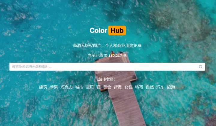 

4pcs 128mm 1/10 Monster Stunt Truck Tire 12mm and 14mm Hex for TRXS MAXX ARRMA Granite KRATON Outcast Tamiya Losi Redcat