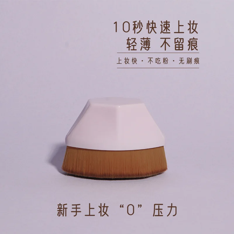 Magiczny Pędzel do Makijażu Pędzel do Pudru i Różu Profesjonalny Pędzel do Podkładu Miękki i Bezśladowy Pędzel do Makijażu Narzędzie Kosmetyczne