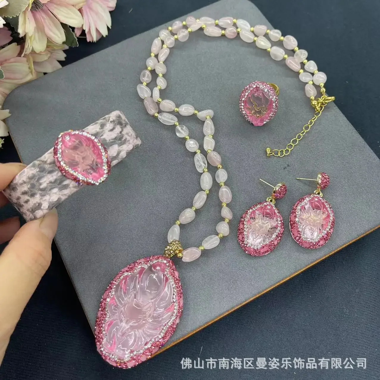 New glazed pink nine-tailed fox leather bottom bracket high-end four-piece set, hot-selling original Chinese niche jewelry