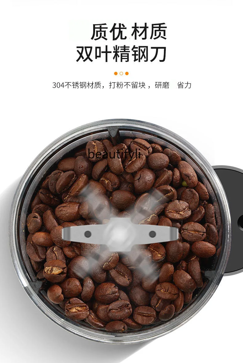 분쇄기 한약 분쇄기 콩 분쇄기