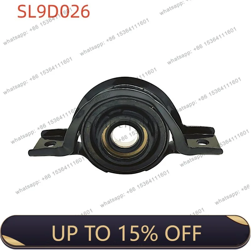 LJY automobile drive shaft middle suspension bridge bearing 49300-2E000/49300-2E050/49575-2E000