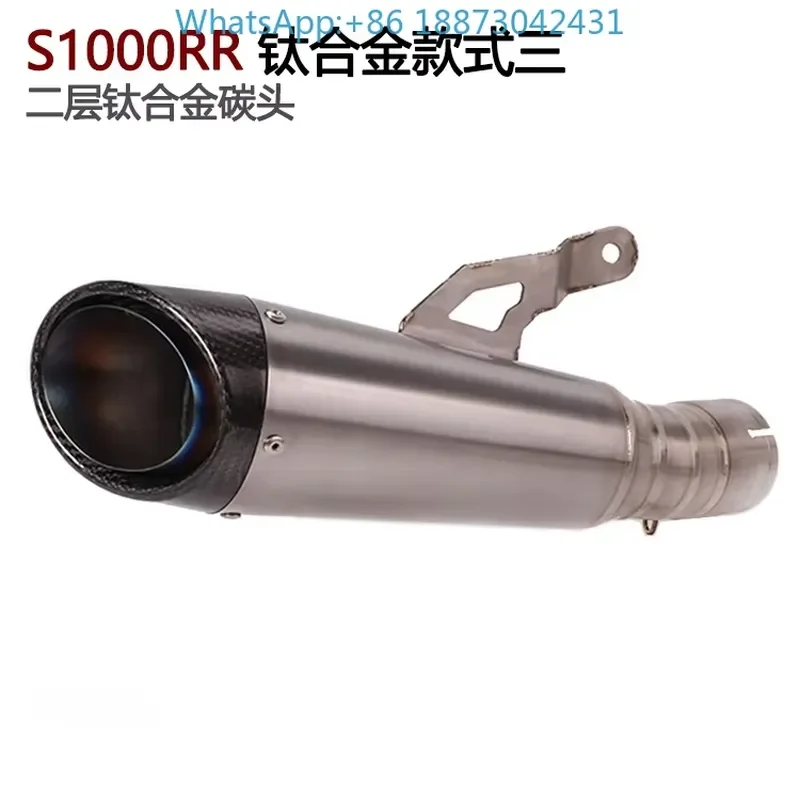 Motorcycle 19-23 stainless steel front section titanium alloy modified exhaust pipe
