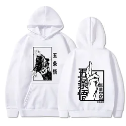 New Spring Autunm Men Hoodie Japan Jujutsu Kaisen Gojo Anime Women Fashion Unisex Manga Gojo Satoru Graphic Printed Hoody