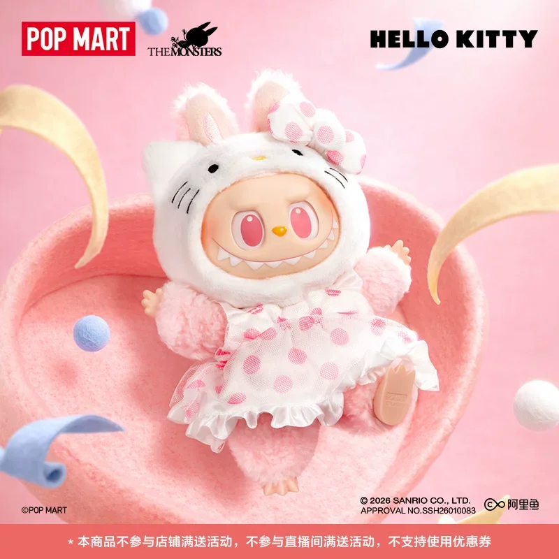 

Official Authentic Pop Mart The Monsters Labubu Sanrio Pompompurin Vinyl Plush Keychain Blind Box Cute Collectible Bag Accessory