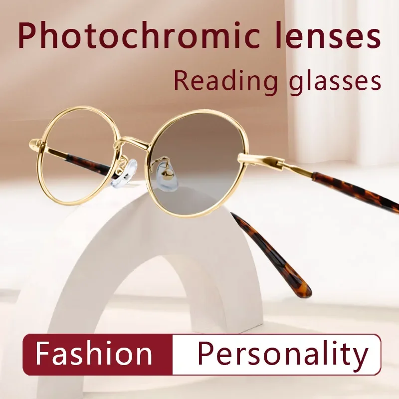 Photochromic Reading glasses Oval Frames Elegant Comfortable New Trend Stay Clear Magnifying Vision Reading Sunglasses