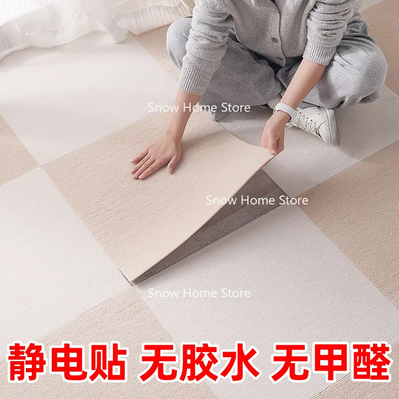 Splicing Carpet, Anti Slip, Living Room, Bedroom, Soundproof Floor Mat, Resistant To Dirt and Static Electricity Adsorption