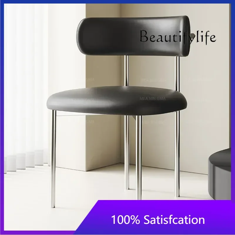 JB Mid-century Chair Upholstered Dining Furniture Room Pink Nordic Modern Elegant Chairs Leather Kitchen Kids' Dinning Relaxing