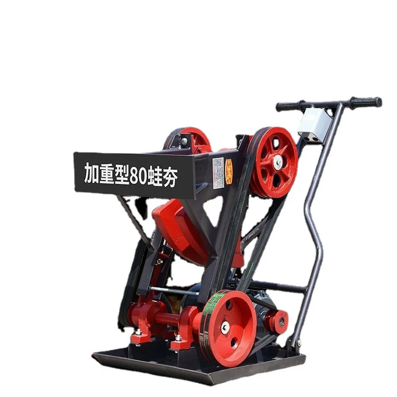 Compact Land Construction Site Frog-type    Compactor