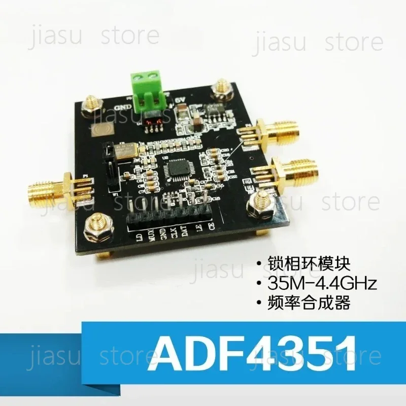 35MHz-4.4GHz RF Signal Generator Module ADF4351 ADF4350 Frequency Synthesizer PLL Signal Source Board