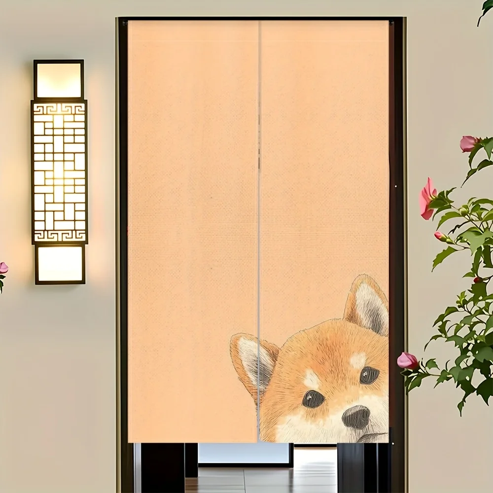 Smiling Shiba Inu Noren Curtain – Cute Dog Peeking from Beige Background, Japanese-Style for Kitchen, Cafe, or Home Entry Decor