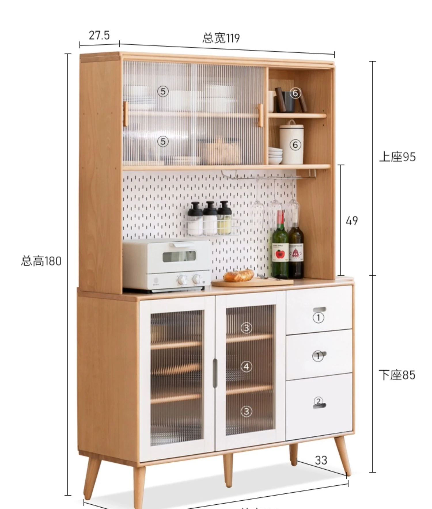 

Solid wood dining side storage tea cabinet rack integrated against the wall