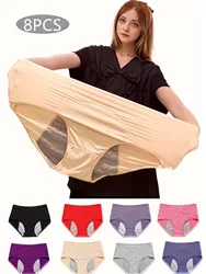 8pcs Plus Size Women'S Comfortable Solid Panties - Leakproof, Breathable, And Ultra-Absorbent Period Briefs for Menstrual Cycle
