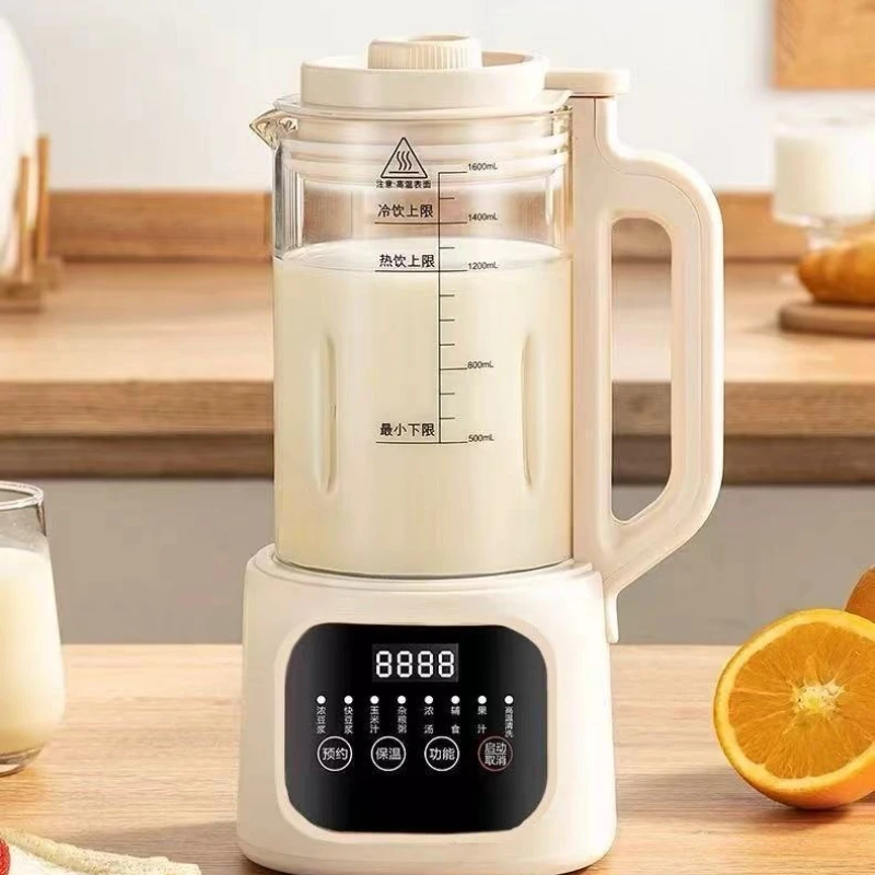 

Multifunctional wall breaker, household automatic heating soybean milk machine, filter-free