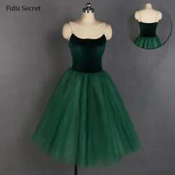 Green Velvet Bodice Romantic Ballet Long Tutu,Female Ballerina Dance Performance Stage Costumes,Girls Party/Solo/Birthday Dress