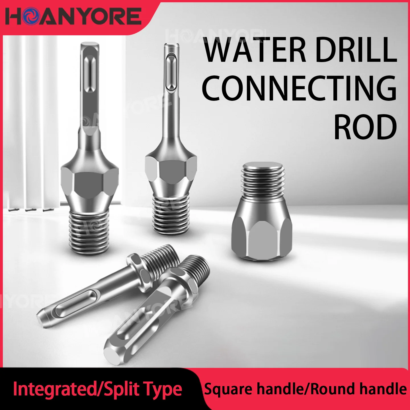 Water drill conversion connecting rod drilling device conversion head connected square handle