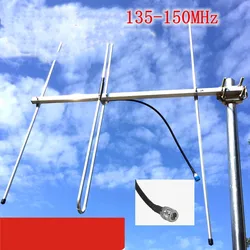 VHF 150M amateur radio station yagi dipole antenna N female145MHz 3elements repeater aerial 135-150MHz