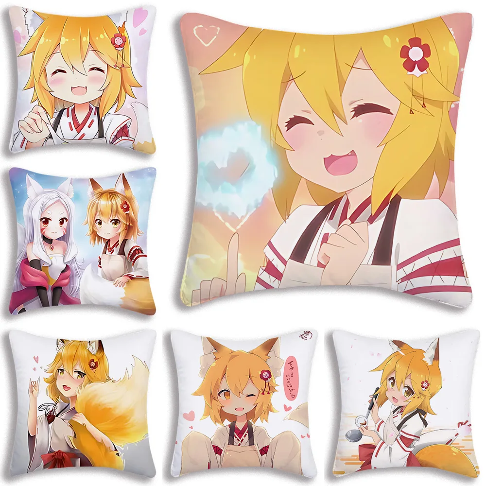 

Kawaii The Helpful Fox Senko-san Pillow Covers Cartoon Sofa Decorative Home Double-sided Printing Short Plush Cute Cushion Cover