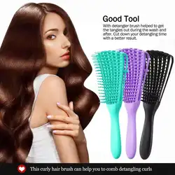 Purple Eight Claw Massage Comb Anti Static Wet Dry Women Detangle Scalp Massage Wavy Detangler Brush for Curly Hair Styling Tool