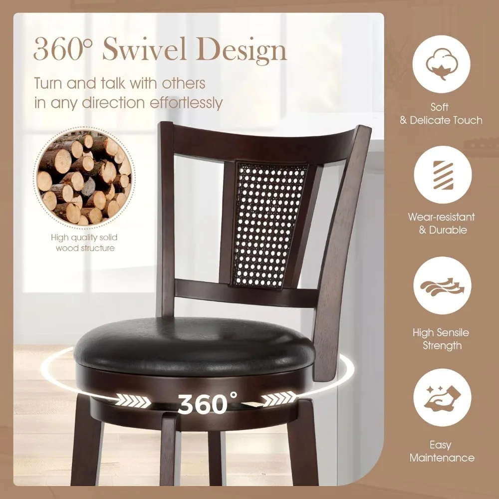 โซฟาและวิลเลียม เก้าอี้บาร์หมุนได้ ชุด 2 ตัว เก้าอี้บาร์ทรงสูงพร้อมพนักพิงและขาไม้เนื้อแข็ง หุ้มหนังเทียมสีน้ำตาล สำหรับห้องครัว