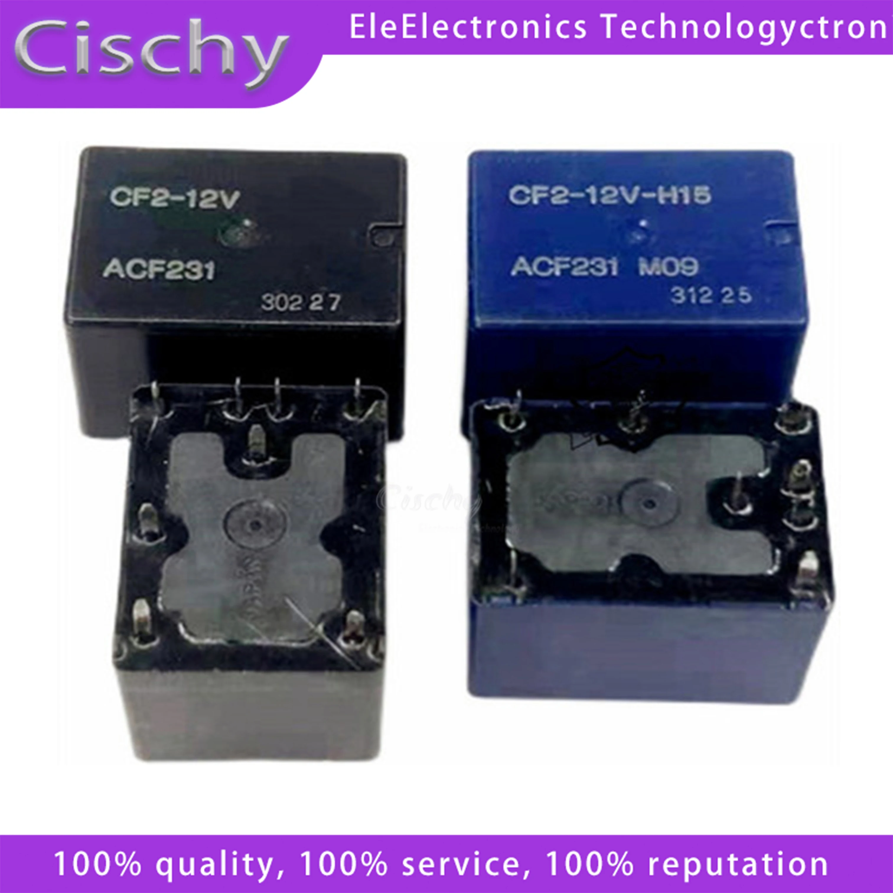 1pcs CF2-12V CF2-12V-H15 ACF231 relay DIP-8