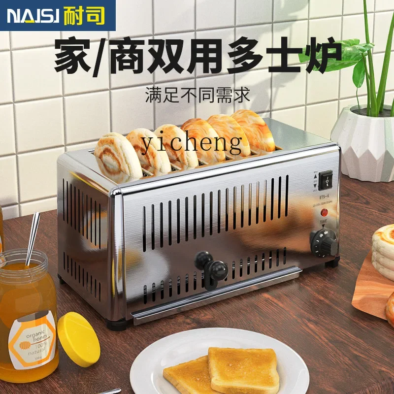 ZK Toaster Commercial Toaster Meat Bun Stove Toast Stainless Steel