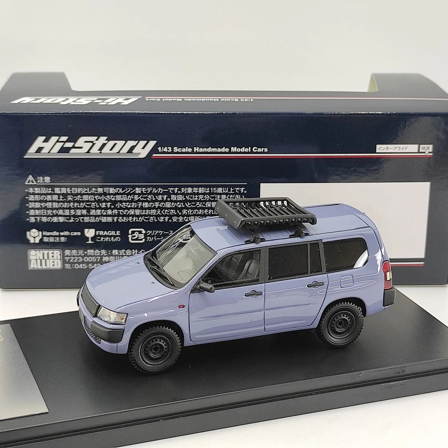 

Hi-story масштаб 1:43 Toyota PROBOX 2010, модифицированная модель автомобиля из смолы, Коллекционная игрушка, подарок, сувенир, украшение для дисплея