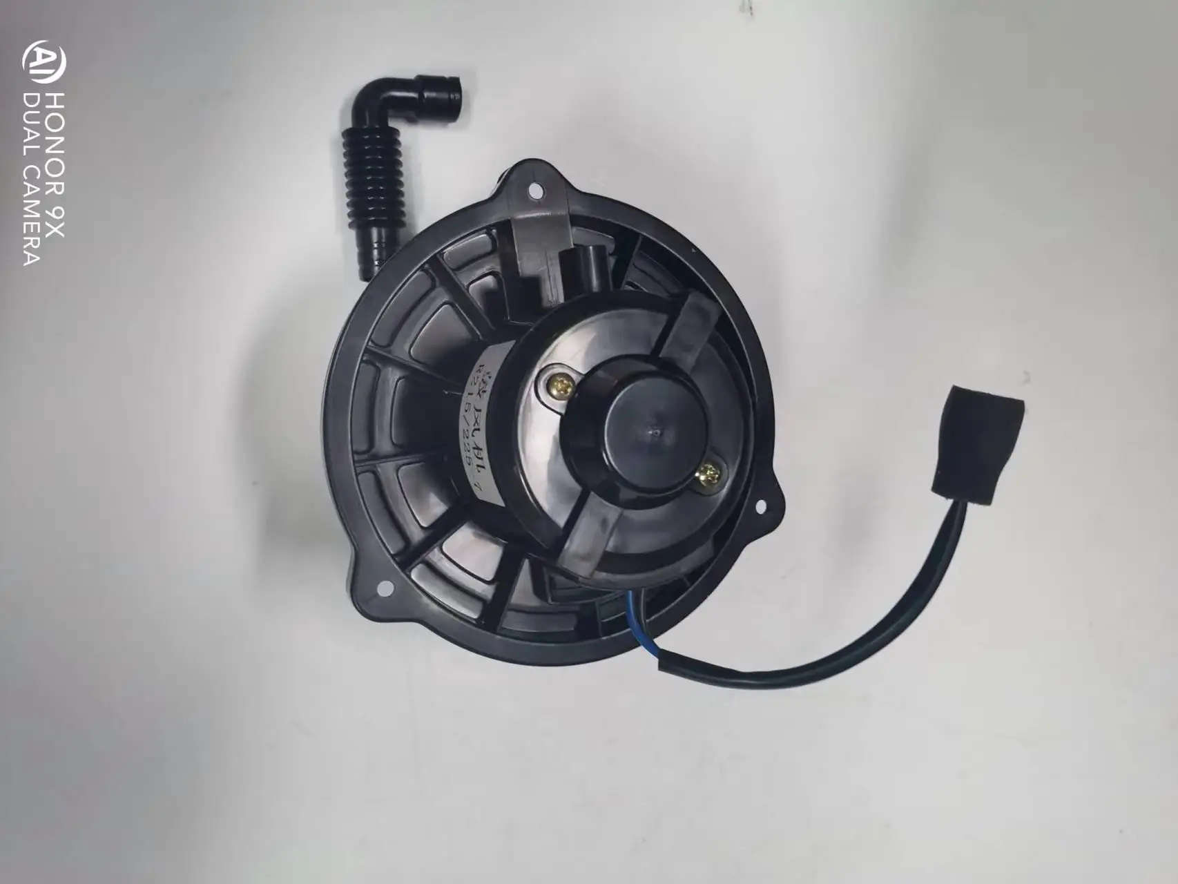 11N6-90700 Lüftergebläsemotor für Hyundai R140-7 R160-7 R200LC-7 R210-7 R215LC-7 R225LC-7 R140-9 R160-9 R210-9 R520-9S Bagger