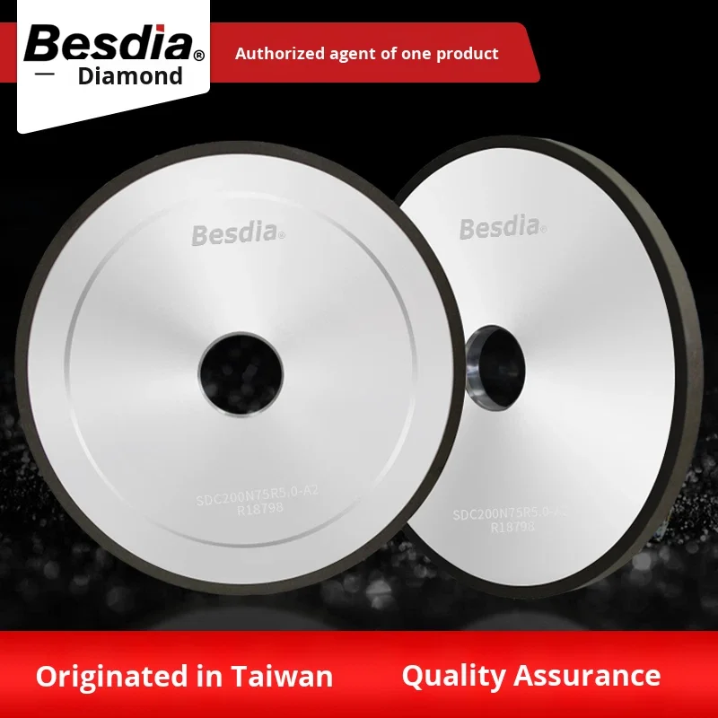 【Specialized】Besdia…