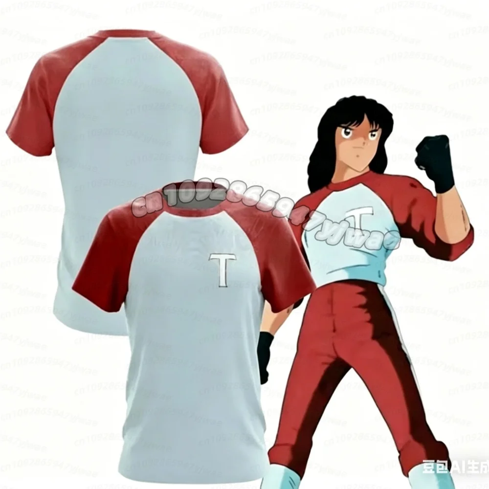 2026 Anime Captain Tsubasa Fußballtrikot für Kinder und Erwachsene Nankatsu Tsubasa Toho Hyuga Misaki Wakabayashi Retro Eltern-Kind-Sporttrikot – Detail 7