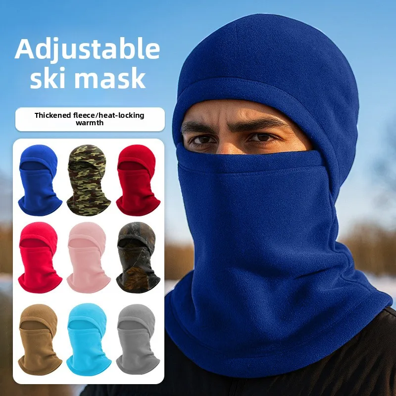 Autumn Winter Motorcycle Riding Warm Mask Hat Integrated Multi Functional Pullover Hat Thickened Double Layer Ski Hood Thermal