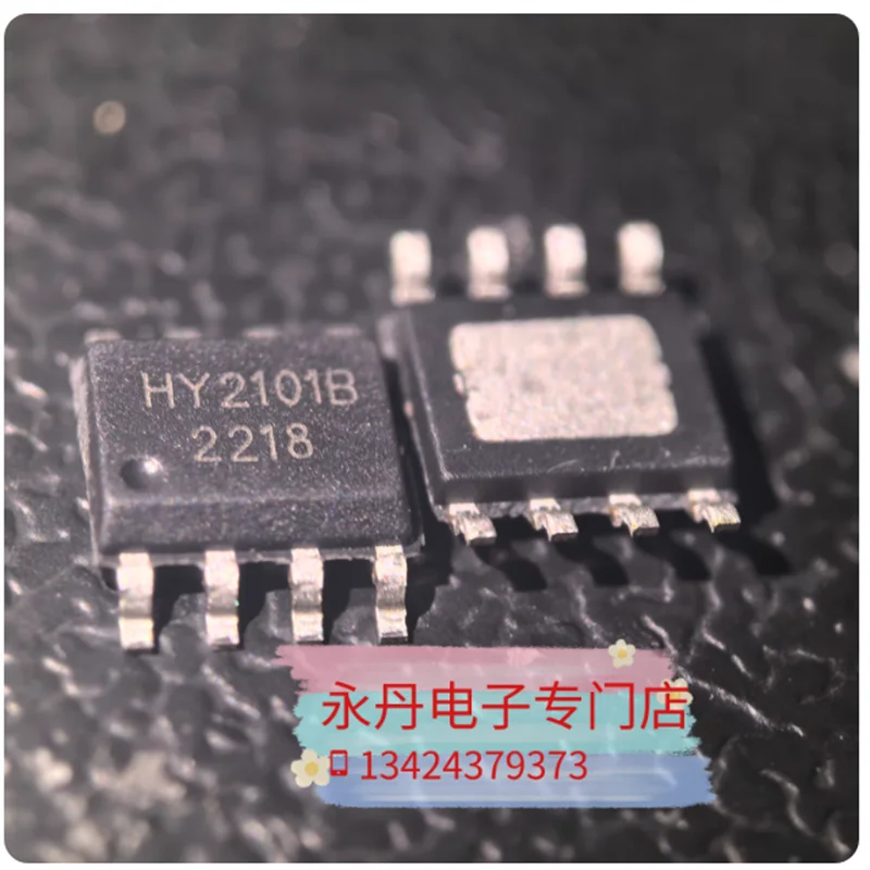 New original imported HY2101B SOP-8 low-power dual channel digital isolator with direct shooting capability