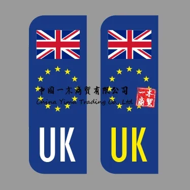 

UK Car Stickers UK Flag Reg Plate Self-Adhesive Vinyl for Lorry United Kingdom not EU Fits all standard sized number plates