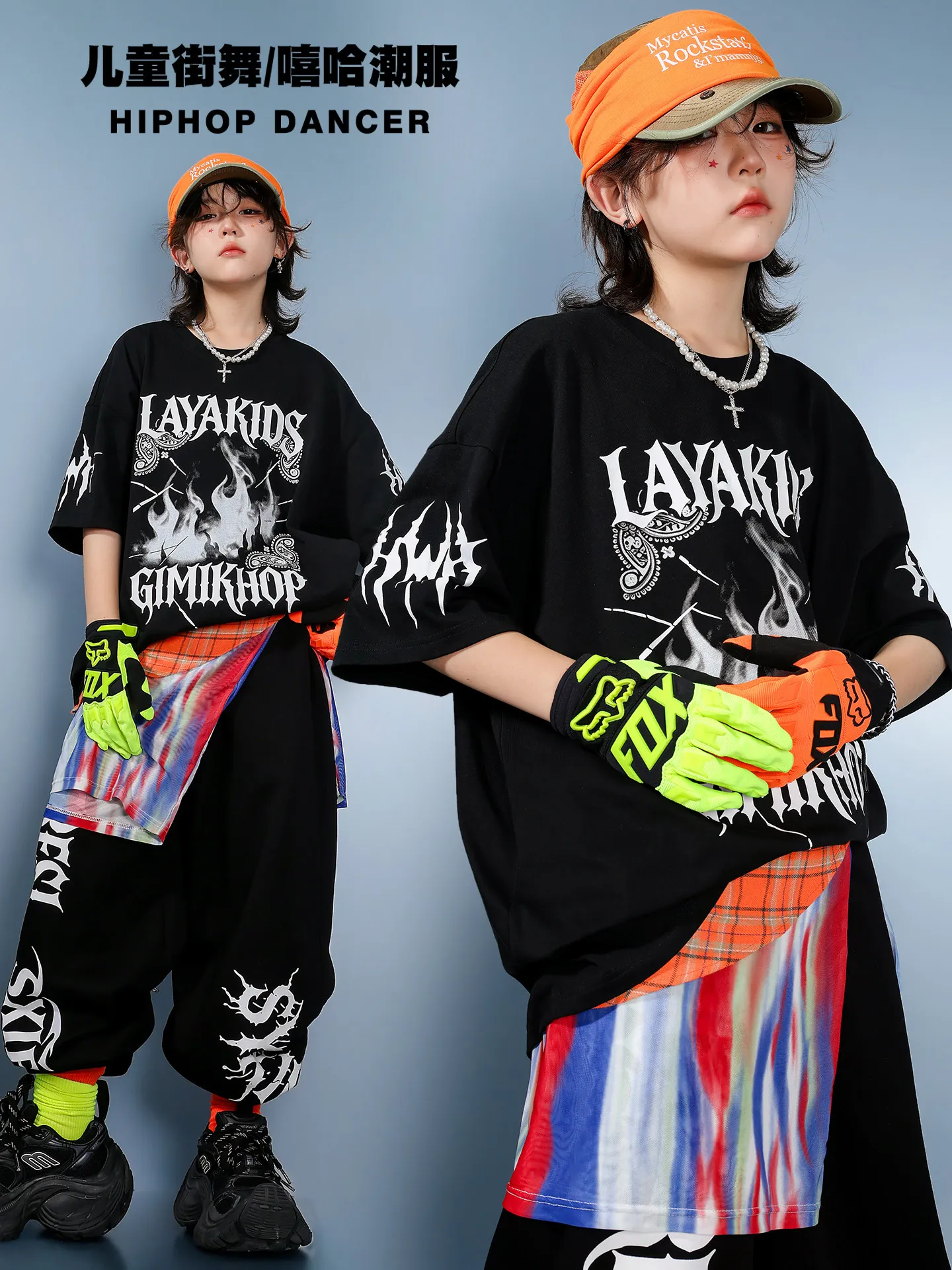 

2026 Boys Printed Top Loose Pants Street Dance Wear Jazz Dance Costumes For Girls Kpop Outfits Hip Hop Dance Clothing DQS23242
