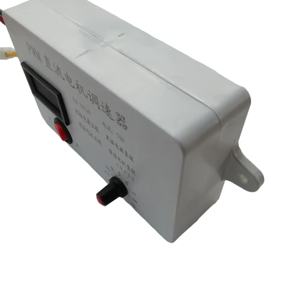 

DC12V/24V Motor Speed Regulator 50A Motor Speed Governer PWM Motor Speed Control Module 9 Gear Speed Adjustable Motor Controller
