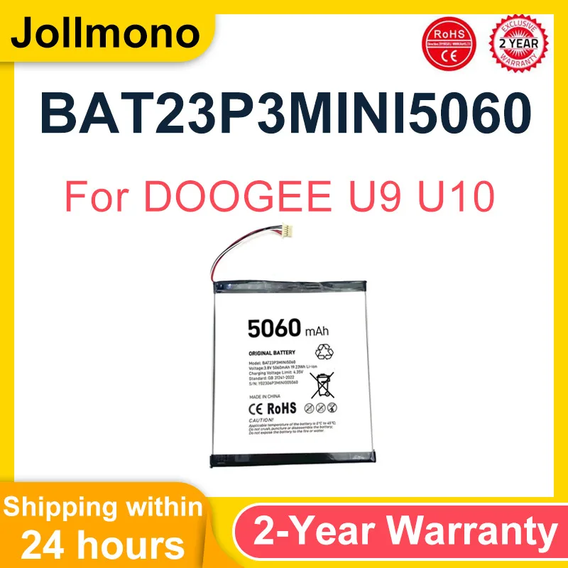 New Original BAT23P3MINI5060 Battery 5060mAh For DOOGEE U9 U10 Mobile Phone Bateria