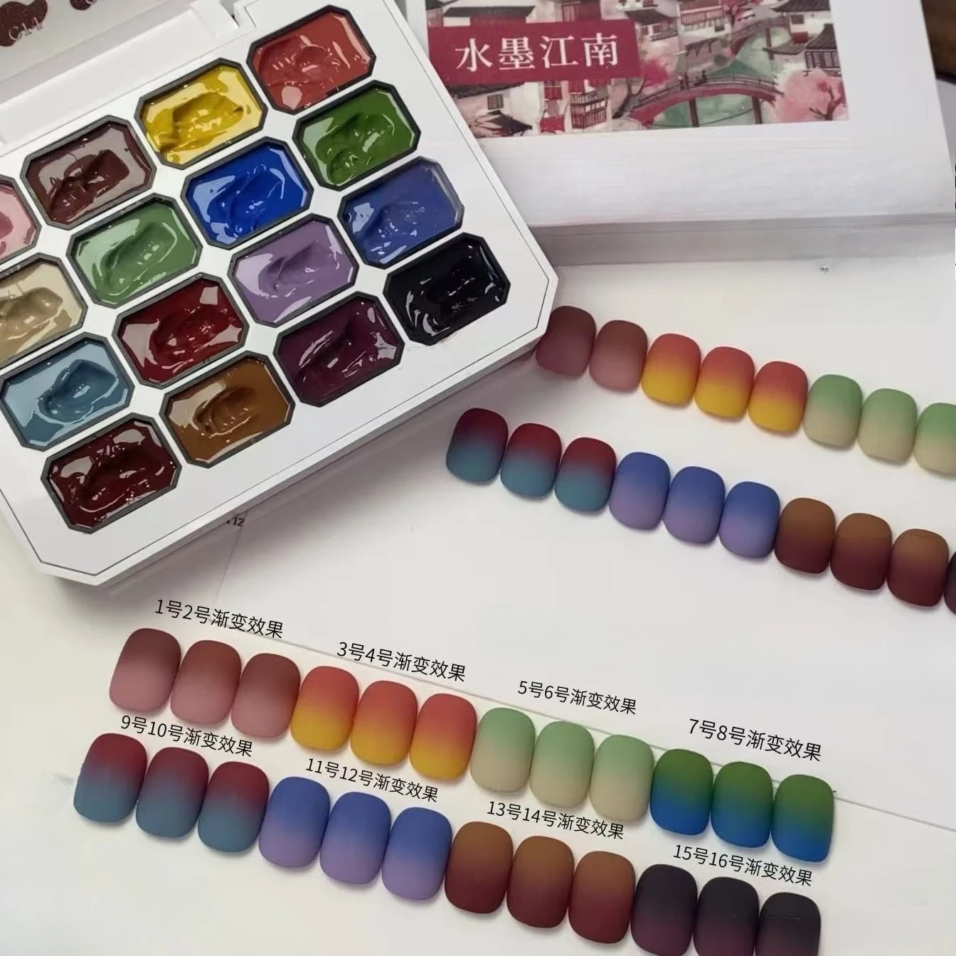 

16 Colors Gradient Painting Gel Nail Art Design DIY Solid Gel Nail Polish High Saturation UV/LED Nail Painting Gel Varnishes