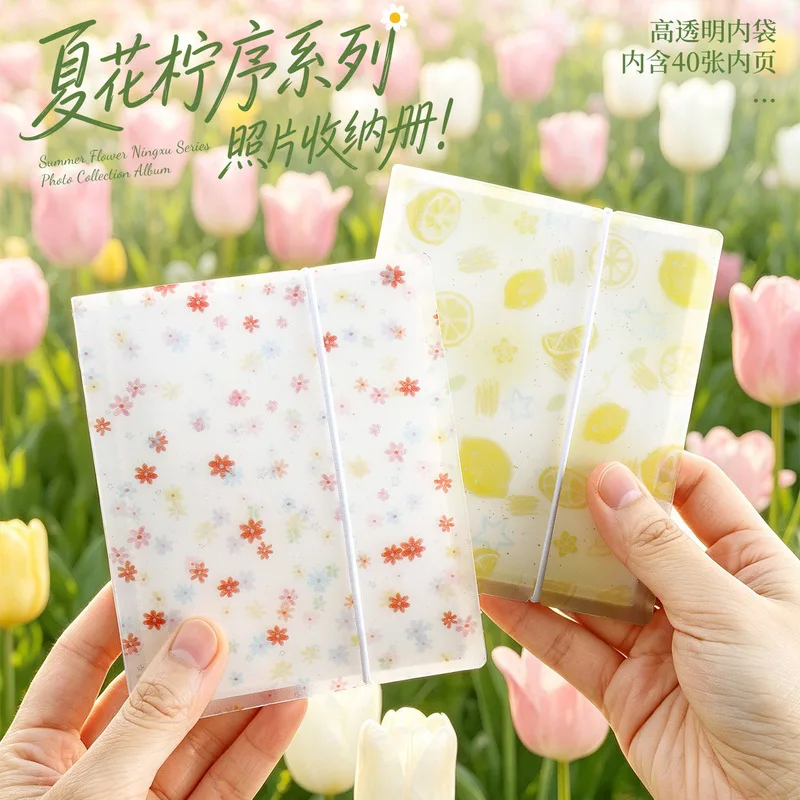 40 Pages Photo Album Memory Book, Kpop Photocard Binder, Large Capacity Collect Book for Photocard & Photo Storage DIY Memory