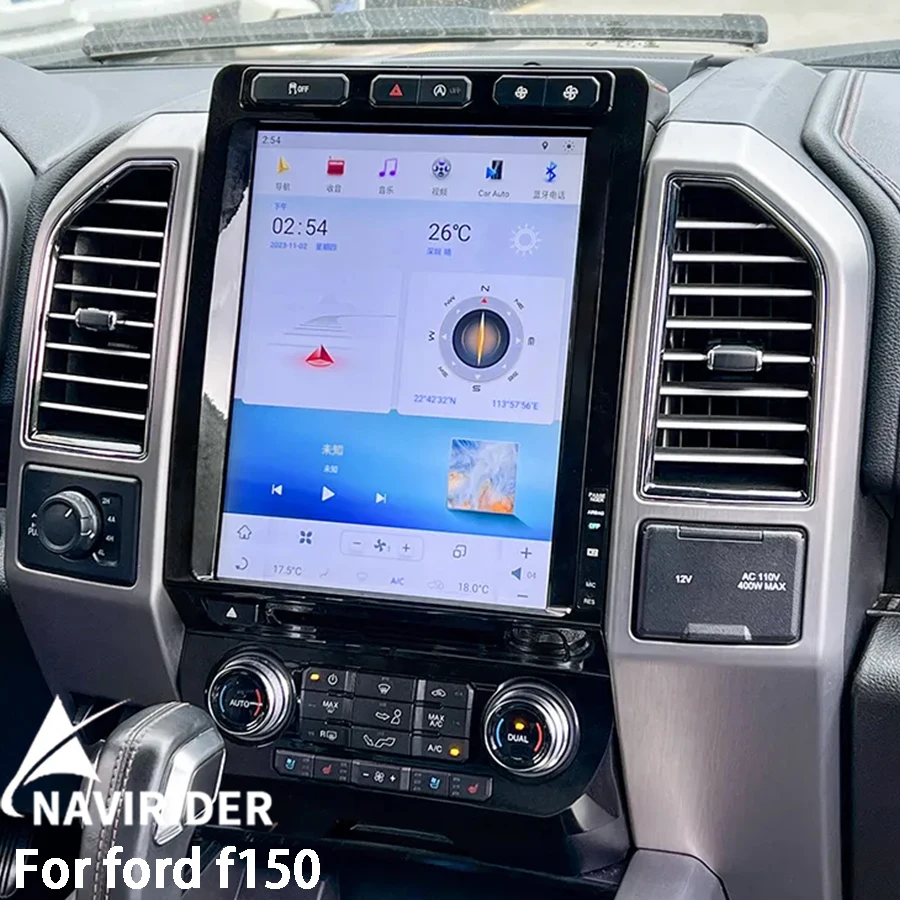 12.1 بوصة راديو السيارة لفورد F-150 F150 2015 2021 أندرويد شاشة عمودية الوسائط المتعددة ستيريو Carplay مشغل فيديو 4G GPS رئيس وحدة