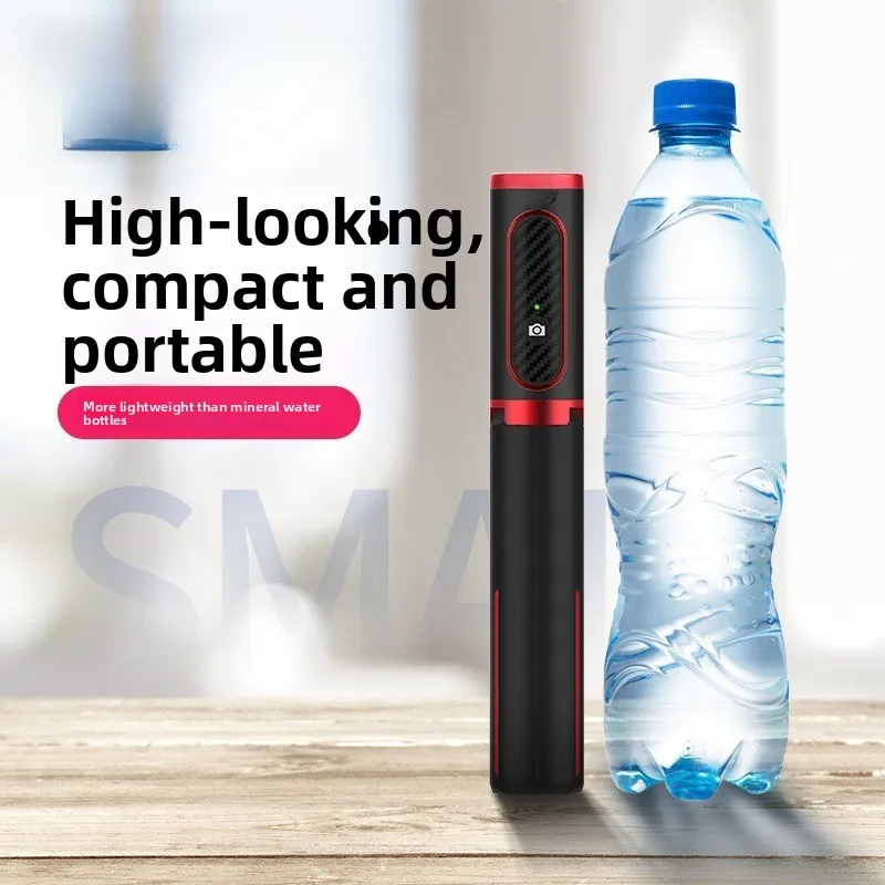 Selfie stick live broadcast Douyin mini tripod multi-function