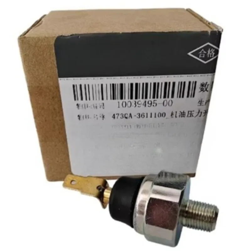 

Genuine 473QA-3611100 471Q-3810950 Oil Pressure Sensor Switch for BYD F3 G3 Surui L3 Yuan Qin Pro