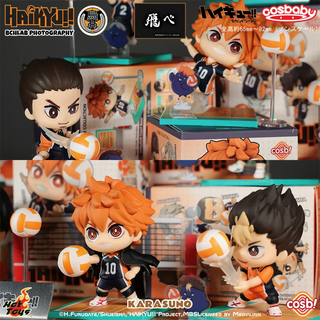 Cosbi Haikyuu!! Serie Blind Box In Stock Hinata Shoyo Kageyama Tobio Anime Figure Pvc Model Desktop Decoration Toy Festival Gift