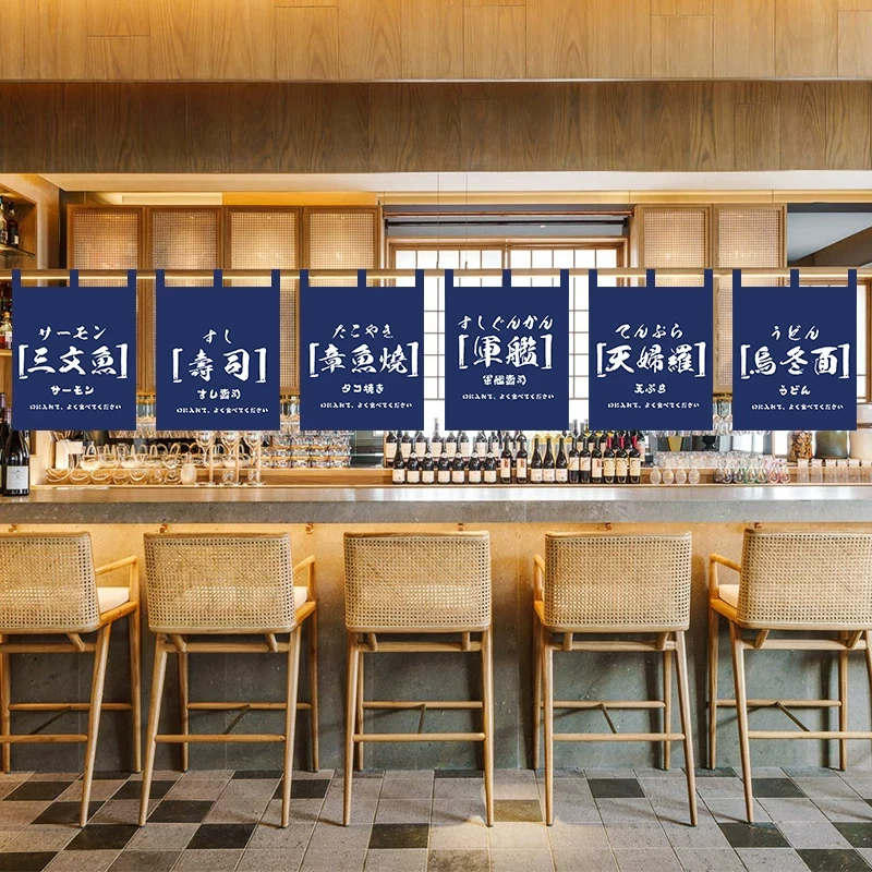 VIKAMA Japanese Izakaya Menu Valance Curtain Navy Blue Food Text Print Shop Front Short Curtain for Sushi Bar Home Decor