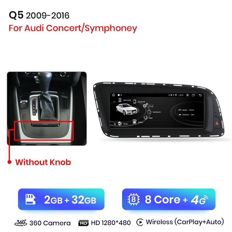 Junsun 8.8 Inch Carplay Voor Apple Car Radio Multimedia Voor Audi Q5 2009-2016 4G Lte Wifi Bluetooth Draadloze Android Auto Stereo