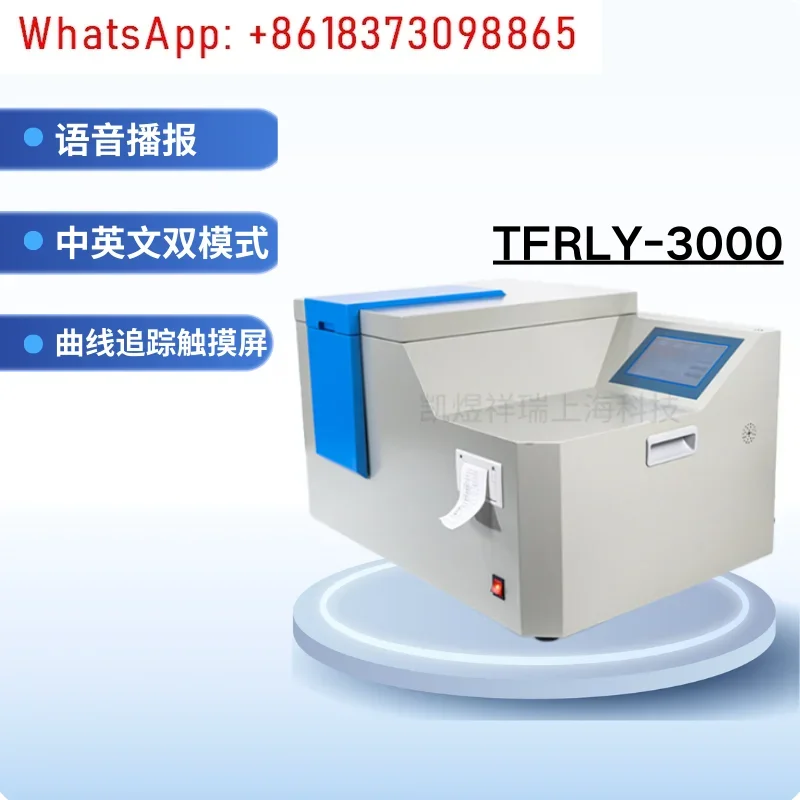 Automatic calorimeter Brick factory adobe large card detection instrument