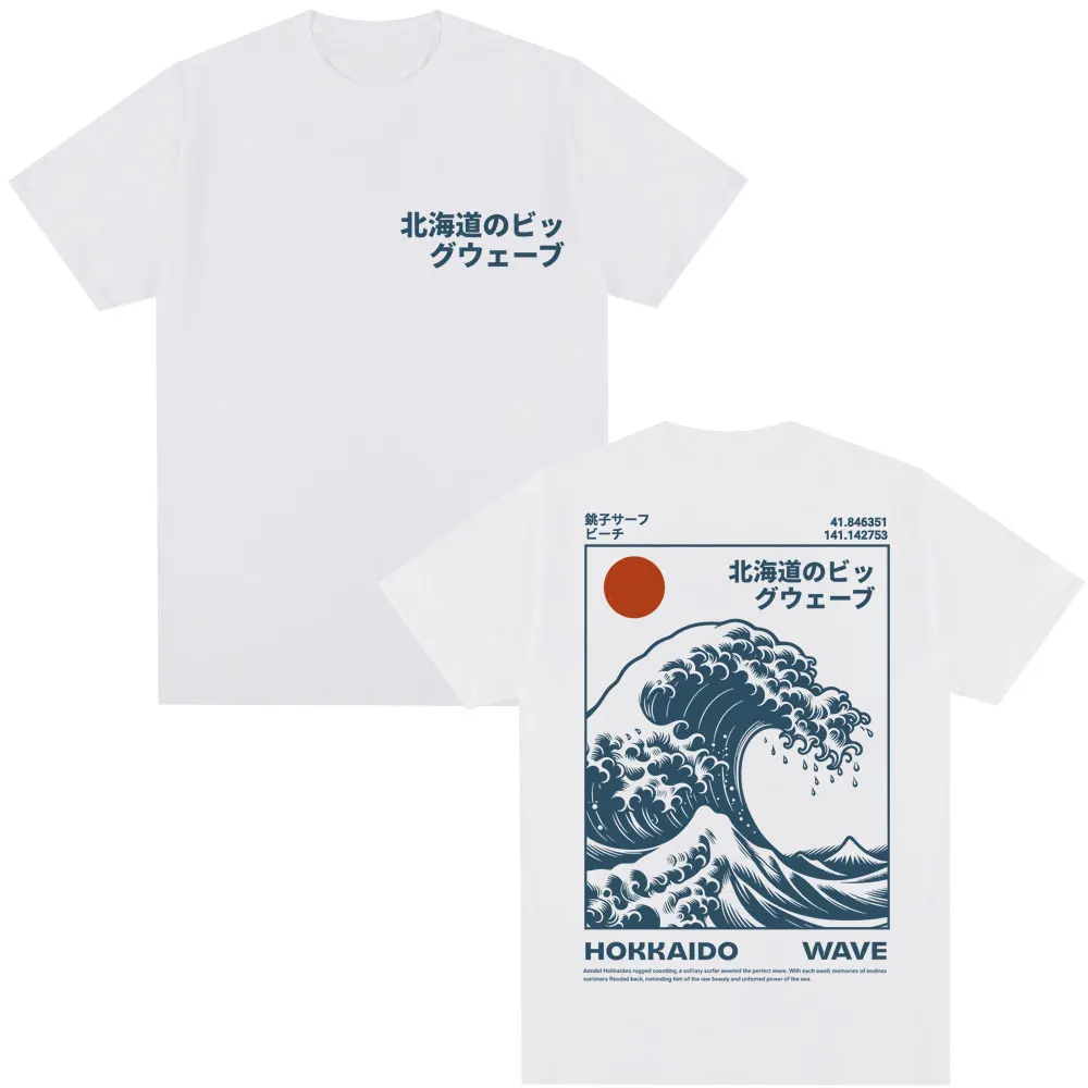 Japanese Style Hokkaido Wave Graphic T-shirts Men Women Harajuku Fashion Vintage T Shirts Oversized Cotton Popular T-Shirt Gifts image 2