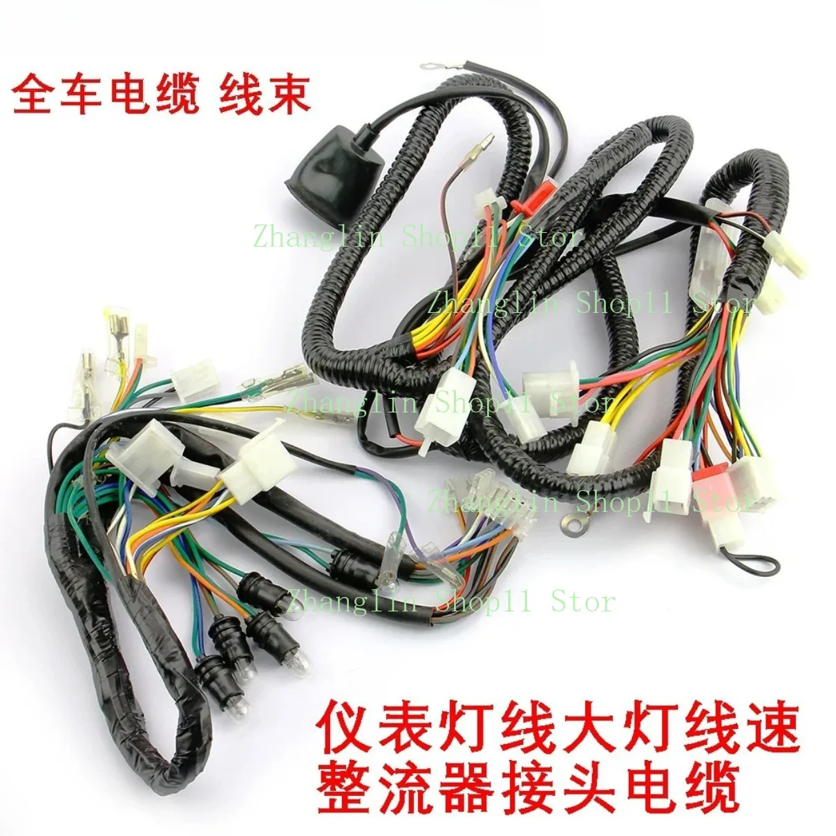GY6 150CC R5 R9 Wire Harness Wiring Assembly Scooter Moped 8-pole cable 11 Pole Magneto