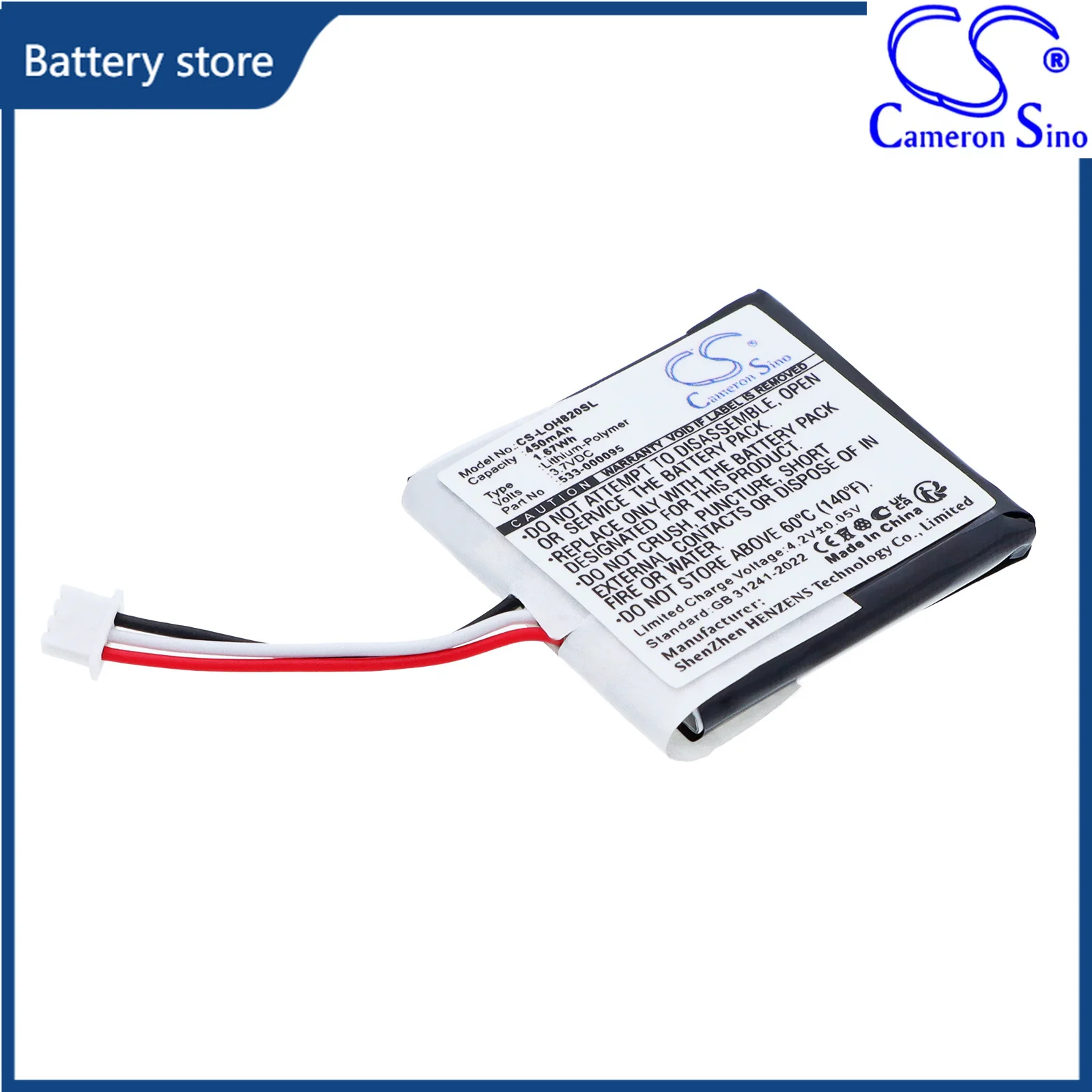 Li-Polymer Wireless Headset Battery for Logitech,3.7V 450mAh,Compatible Models:H820e