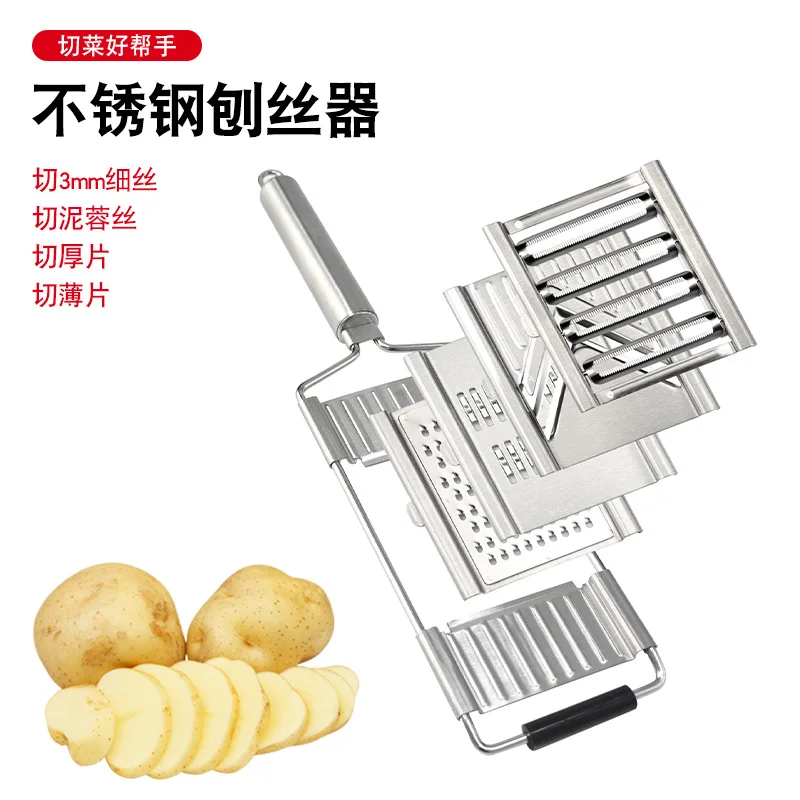 #64 Latest Kitchen Slicers Offers