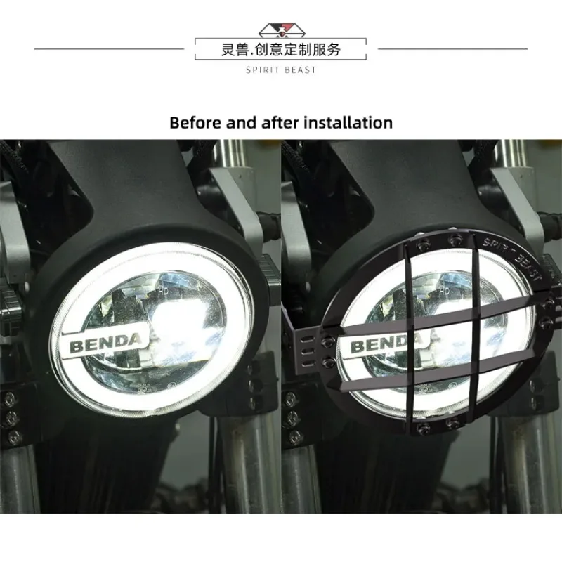 For BENDA BD300 Retro Motorcycle Headlight Guard Protection Cover Head Light Cover Fog Lights Protector Grille Headlamp Cover