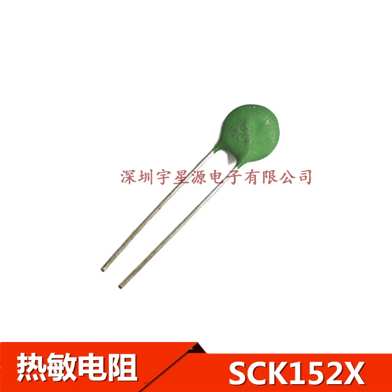 Original 5Pcs/ Ntc …